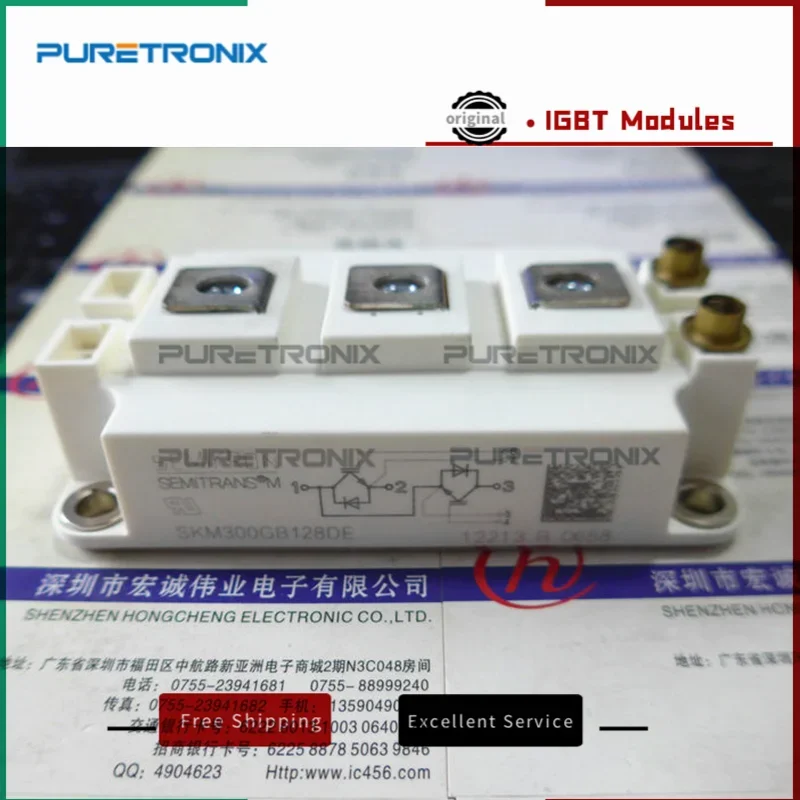 SKM400GB12T4 SKM300GB12T4 Новый оригинальный модуль