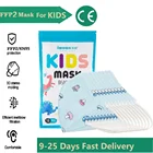 Маска детская FFP2 KN95, 1050100 шт.