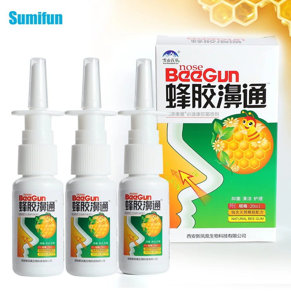 

3 шт. Сварочный флюс Povihome C3613