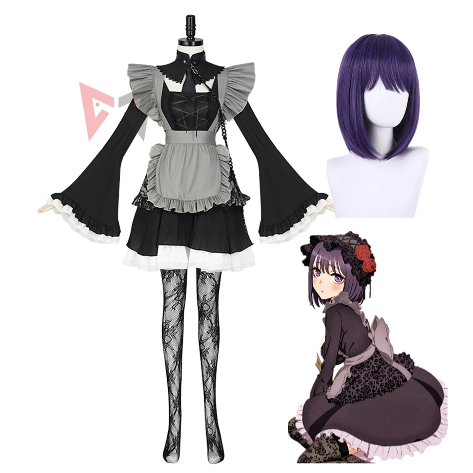 

My Dress Up Darling Marin Kitagawa Cosplay Costume Kitagawa Marin Kuroe Shizuku Skirt Halloween Carnival Suit Custom Made