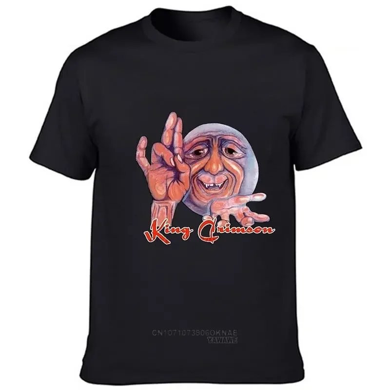 Мужская футболка King Crimson чёрно-белая