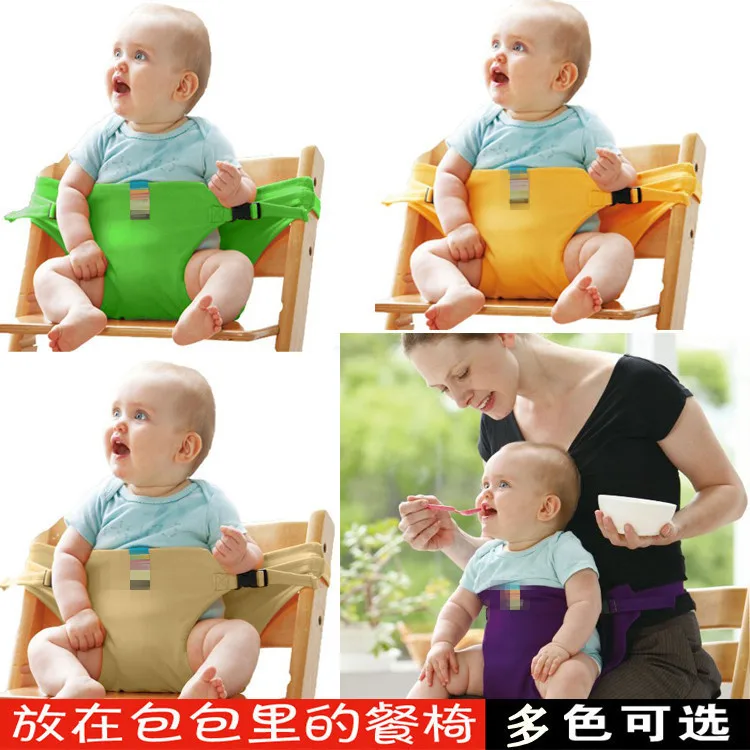 

Foldable Baby Safety Dining Chair belt Portable Child Seat belt Baby Carriers BB Dining Belt