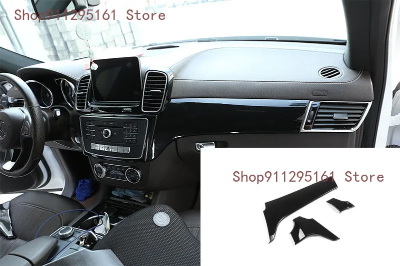 

ABS Plastic Car Interior Center Console Protection Panel Cover Trim Accessory For Mercedes Benz GLE 350 GLS 400 Class 2013-2019