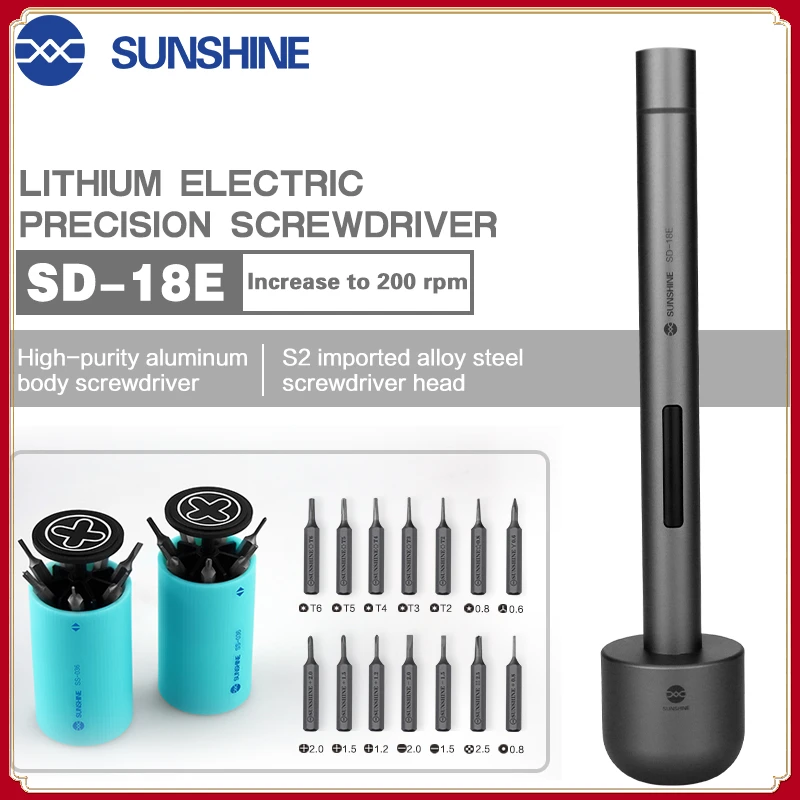 

SUNSHINE SD-18E Electric Screwdriver Set S2 Alloy Steel with Mini Screwdriver Storage Box for IPhone IPad Camera Table Repair