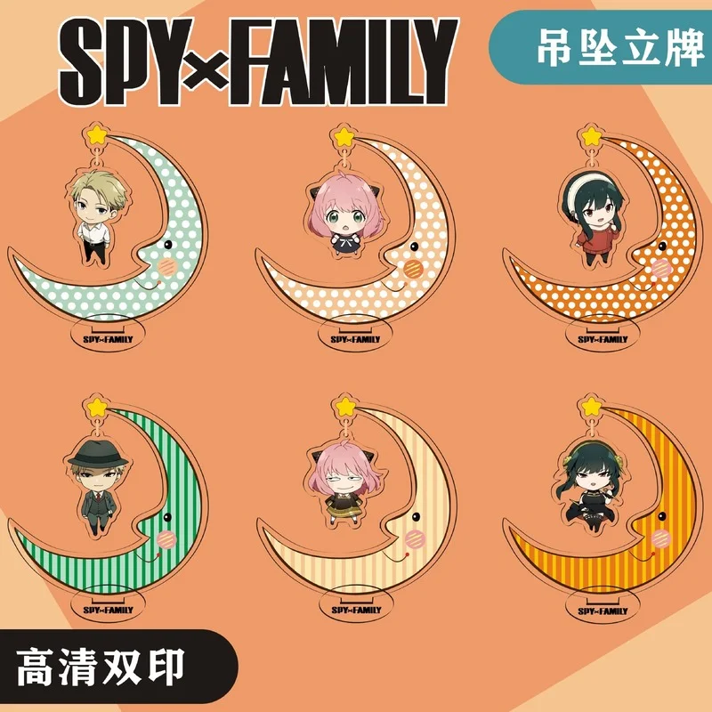 

Экшн-фигурка в стиле аниме шпион X Семейная Игрушка настольное украшение коллекционный подарок