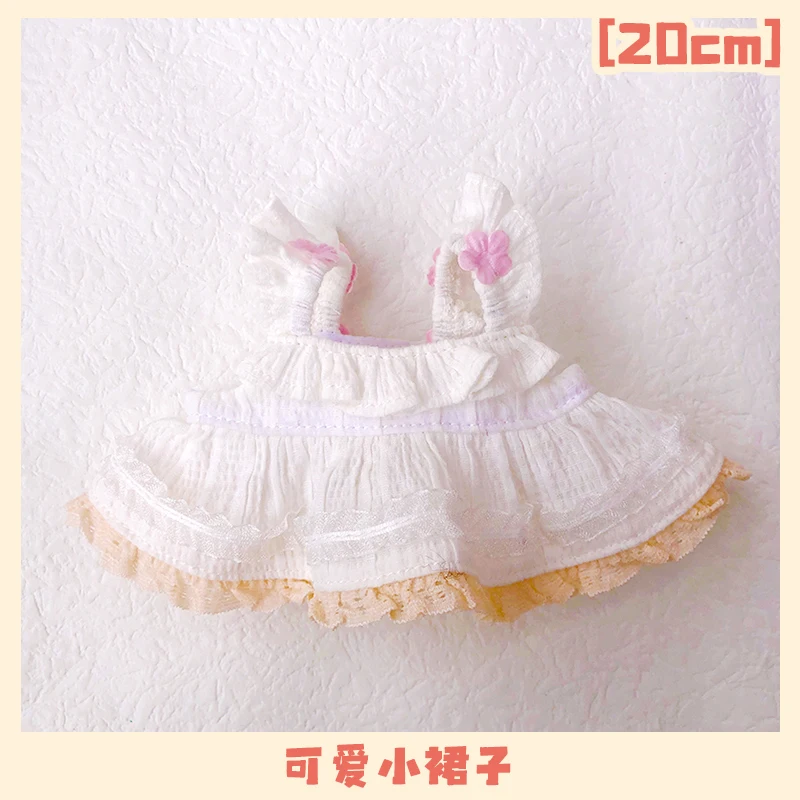 Summer Sweet Girl White Ruffles Lace Suspender Dress For 20cm Plush Stuffed Doll Costume Kawaii Dresses Accessories Gift images - 6
