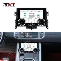 rovce lcd conditioning ac panel for range rover evoque l538 l551 2012 2018 air condition board seat heater ips hd touch screen