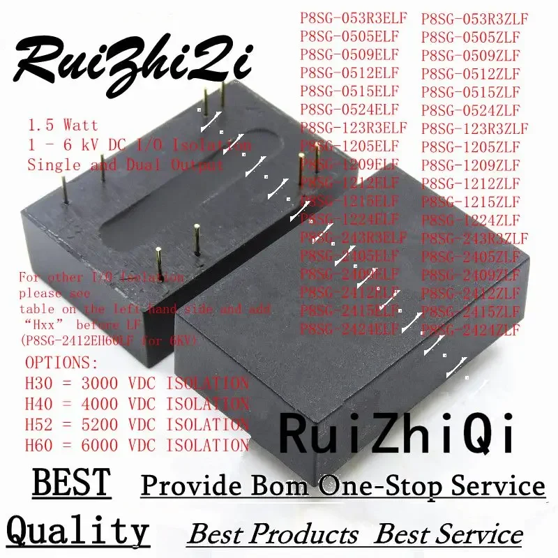 Микросхема P8SG-P8SG 053R3 0505 057R2 0509 0512 0515 0518 0524 123R3 1205 127R2 1209 1215 1218 122405 EH30LF ZH30LF