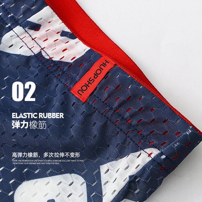 Ice Silk Men's Underwear Antibacterial Summer Mesh Boxer Shorts Head Movement Printing Color Thin Boxer Shorts 3PCS