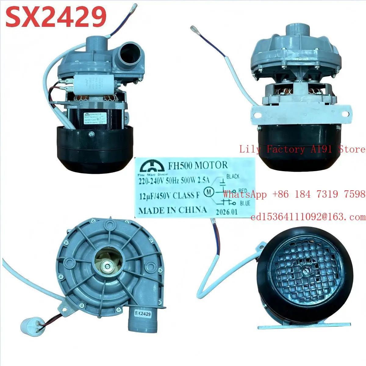 Фото Промышленный двигатель для посудомоечной машины SX2429 FH500 220-240В 50Гц, запасной мотор для посудомоечных машин №2