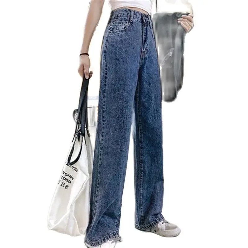 Женские джинсы с широкими штанинами высокой эластичной талией джинсовые брюки