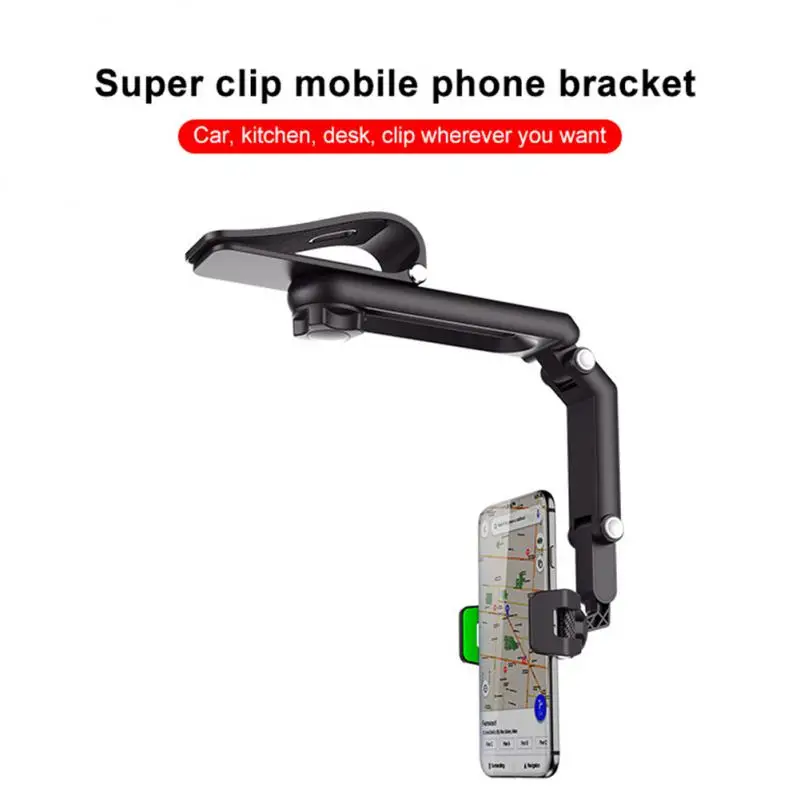 

Многофункциональный Автомобильный держатель для телефона на зеркало заднего вида