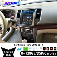 car radio with ips tesla screen video bluetooth 2 din stereo automotive multimedia players carplay for nissan teana 2008 2012