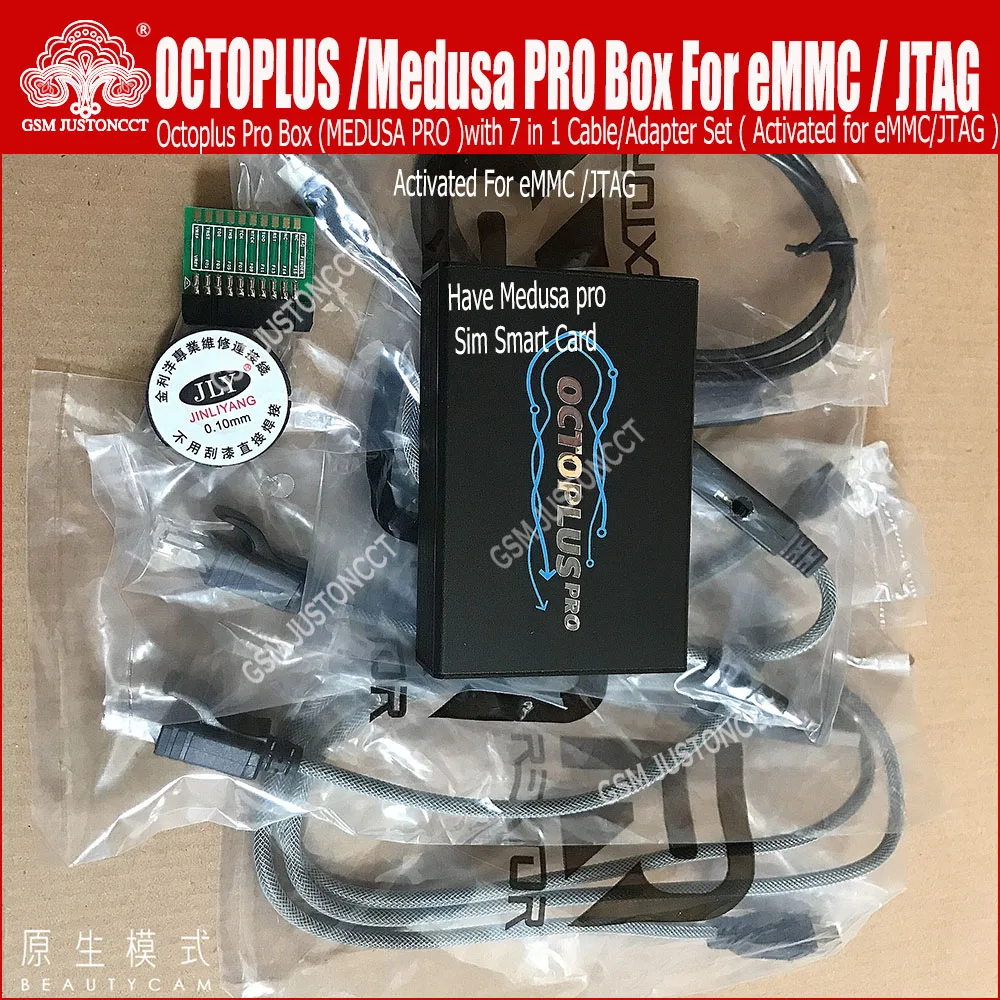 

2022 Original New Octoplus ( Medusa PRO Box )Activated For JTAG Clip eMMC For LG For Samsung For Huawei with Optimus C3300 cable
