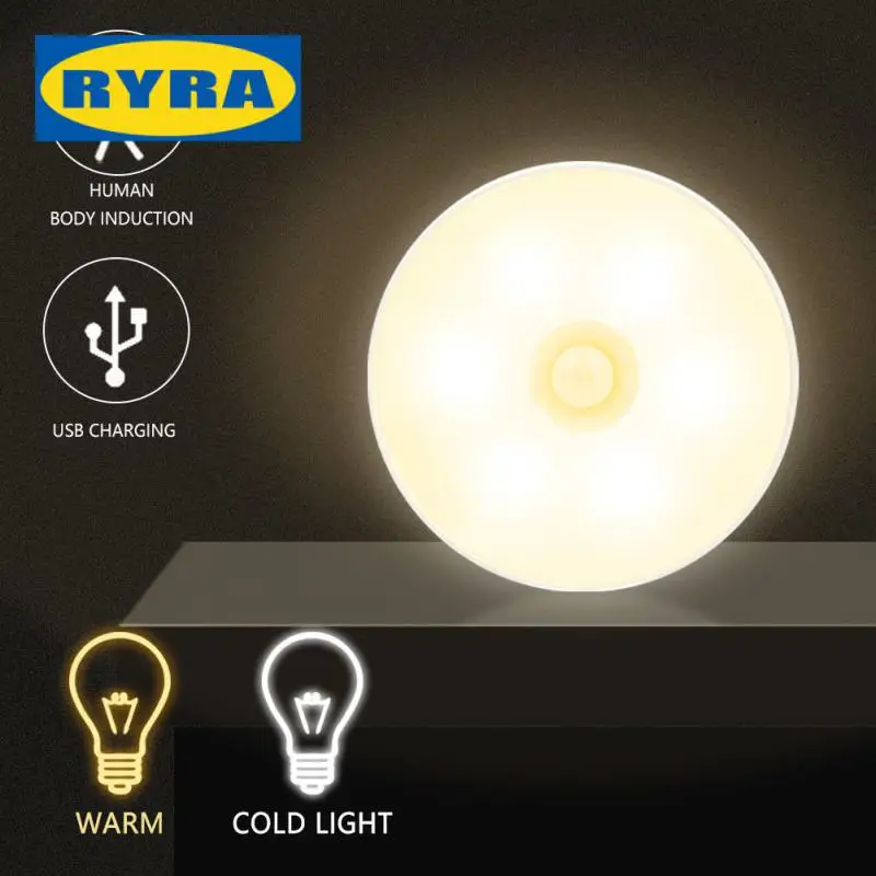 

Intelligent Led Night Light Wall Lamp Cabinet Light Motion Sensor Energy-saving Home Bedroom Usb Rechargeable
