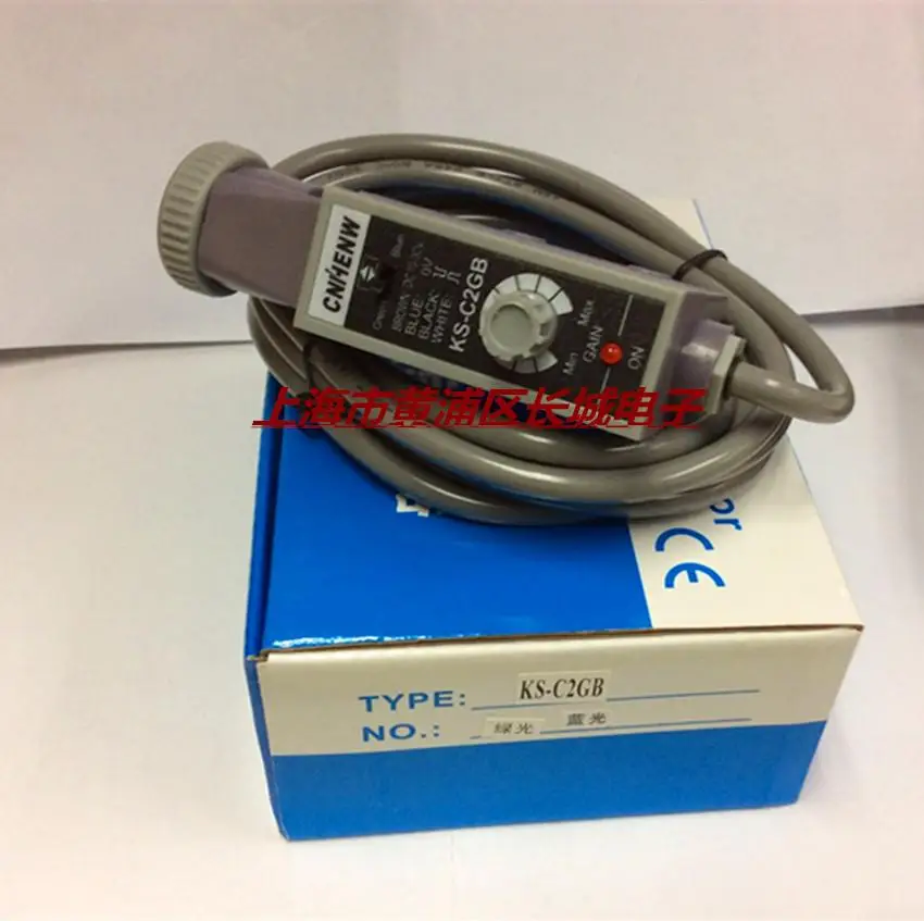 Новый оригинальный цвет CNHENW, фотоэлемент, электрический глаз, зеленый-синий светильник-бис