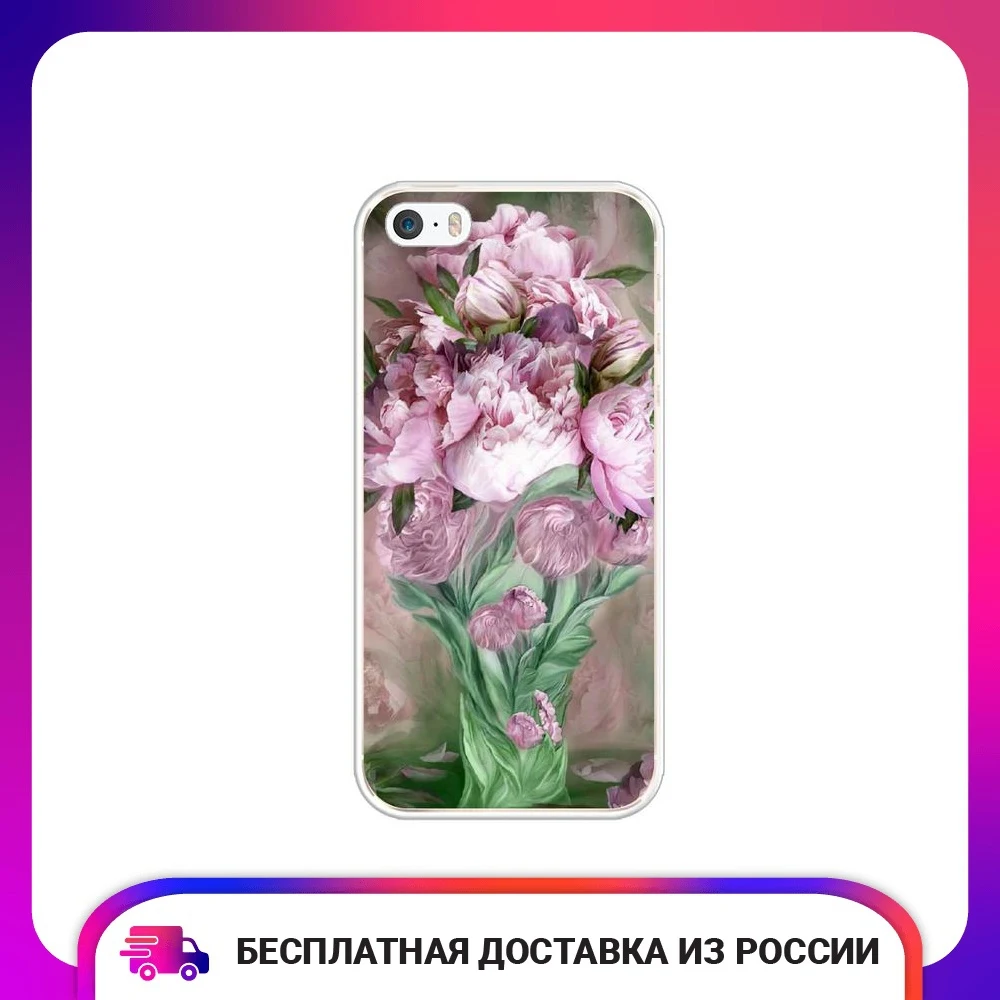 Чехол силиконовый для iPhone 5 5S SE Букет сиреневый тонкая мягкая защитная накладка