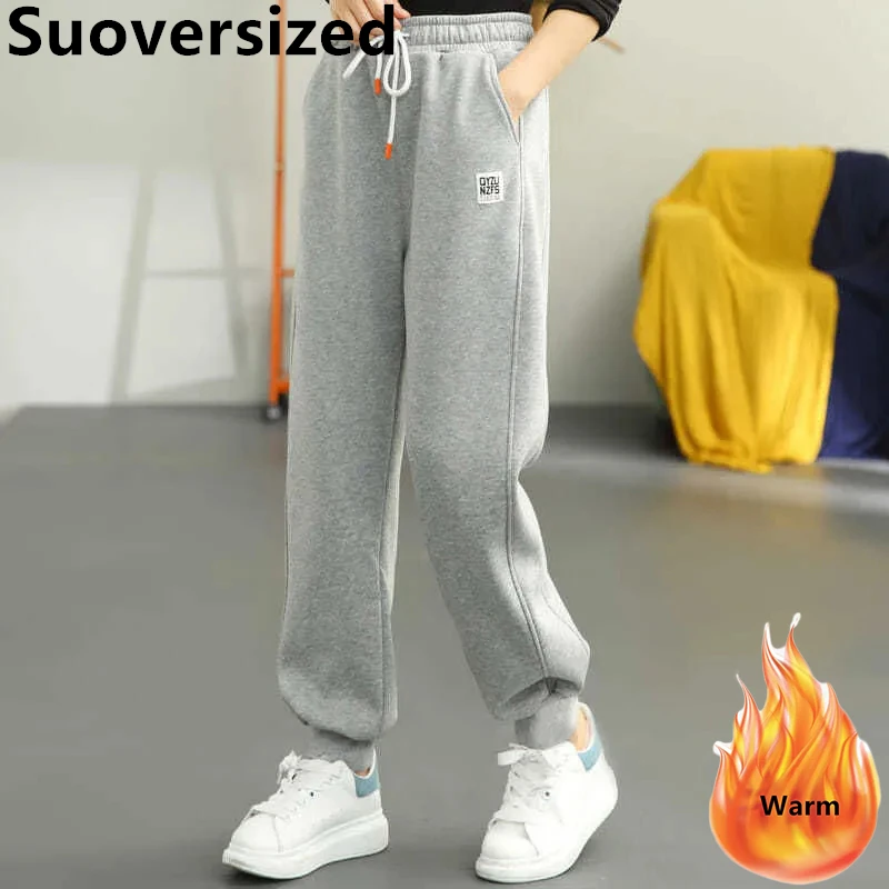 

Add Velvet Women's Elastic Waist Sweatpants Winter Warm Thick Loose Oversized 4xl Pants Korean Casual Basic Lace-up Trousers