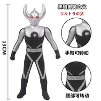 13cm small soft rubber ultraman ken father of ultra dark action figures model furnishing articles children assembly puppets toys