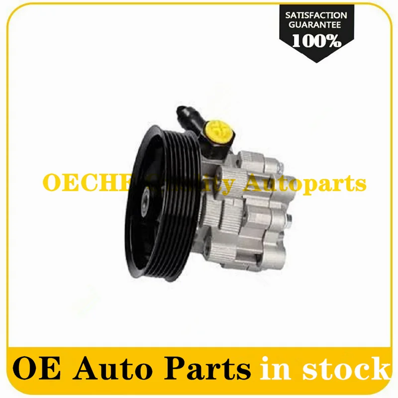 Насос гидроусилителя руля 21-5402 подходит для 2003-2007 Lexus Toyota 4.7L DOHC 44310-60390 44320-35610 44310-0C040