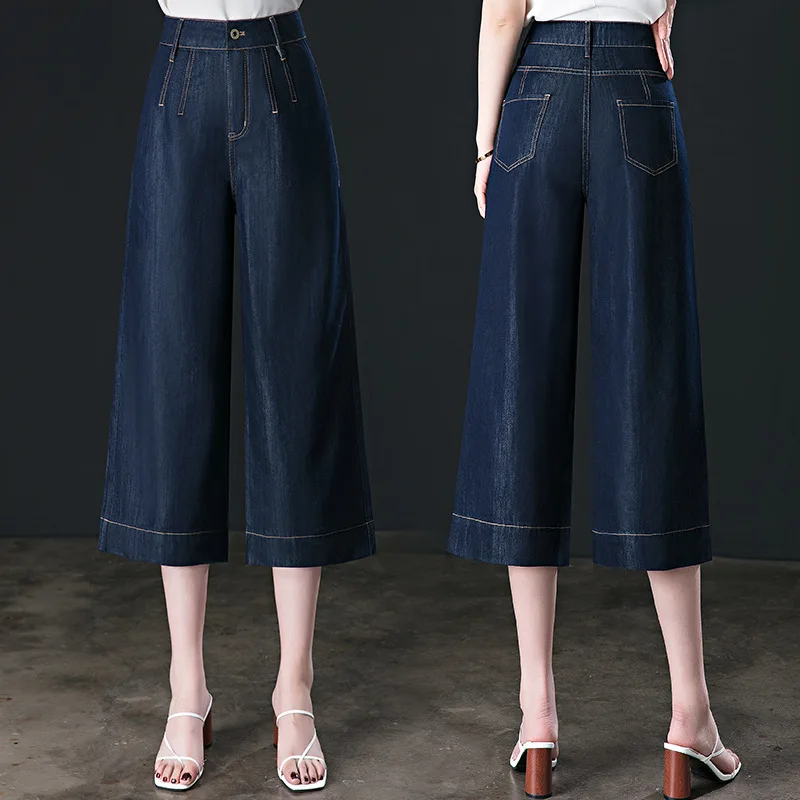 

2338 Summer Womens Tencel Jeans Thin Loose Versatile Solid Color High Waist Casual Wide Leg Cropped Pants Washed Denim Female