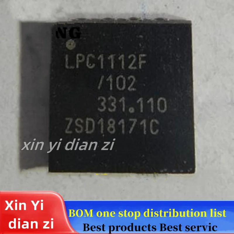 

1 шт./партия, LPC1112F 102 LPC1112FHN33/102,5 QFN ic