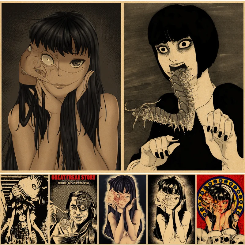 

Junji Ito Wall posters art print bilder obraz pictures plakaty house anime bedroom decor pictures Wall posters plakaty
