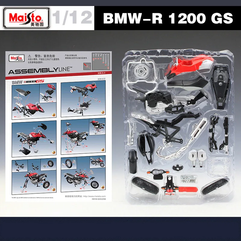 Фото Сборная модель мотоцикла Maisto 1:12 BMW R 1200 GS из сплава, литые металлические игрушки, Коллекционная модель мотоцикла, детские подарки №5
