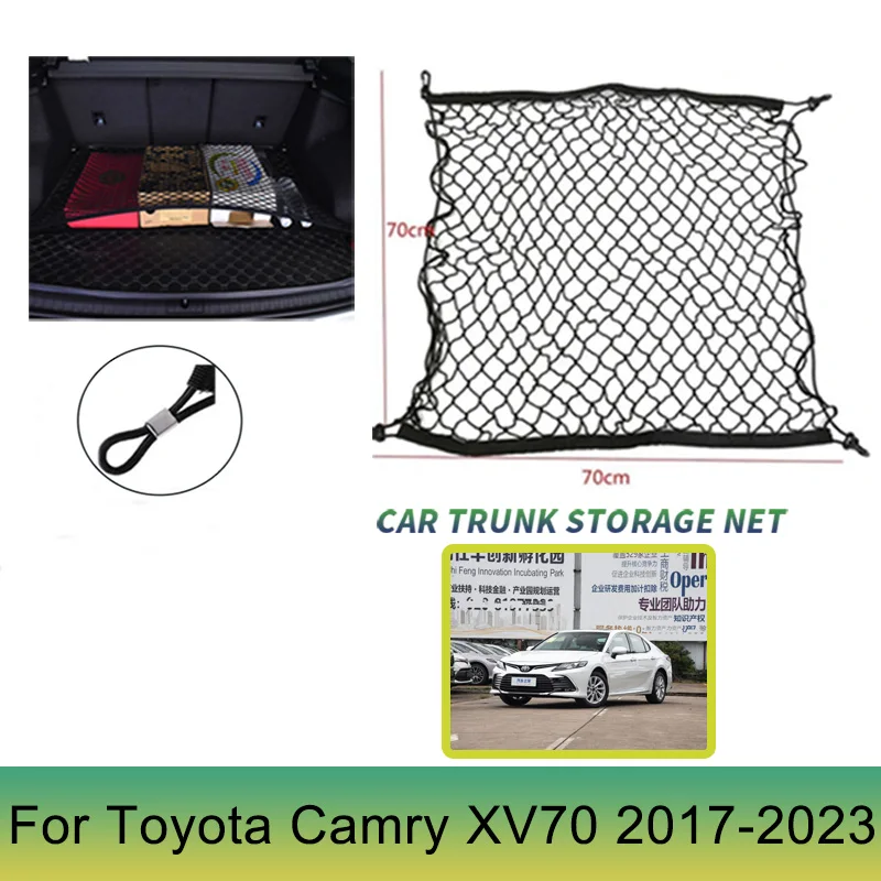 

4 крючка для Toyota Camry XV70 2023 2022 2021 2020 2019 2018 сетка для багажника автомобиля задняя сетка для хранения груза сетка для хранения багажа аксессуары Запчасти