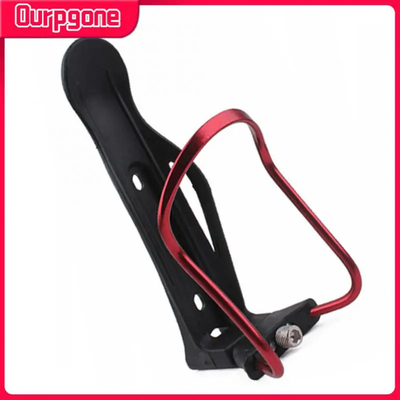 

Adjustable Cycling Bottle Bracket Mtb Cup Holder Aluminum Alloy Lightweight Promotion Water Cup Holder Practical High Quality