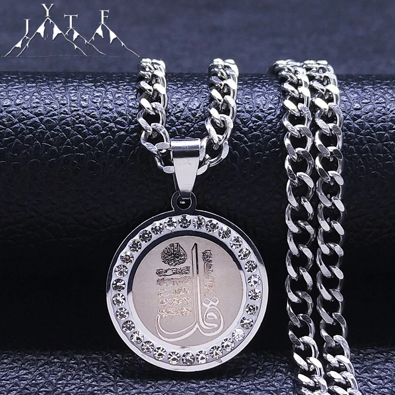 

Muslim Islamic Quran Allah Stainless Steel Jewelry Women/Men Silver Color Choker Necklace Crystal Religious Necklaces N8319S05
