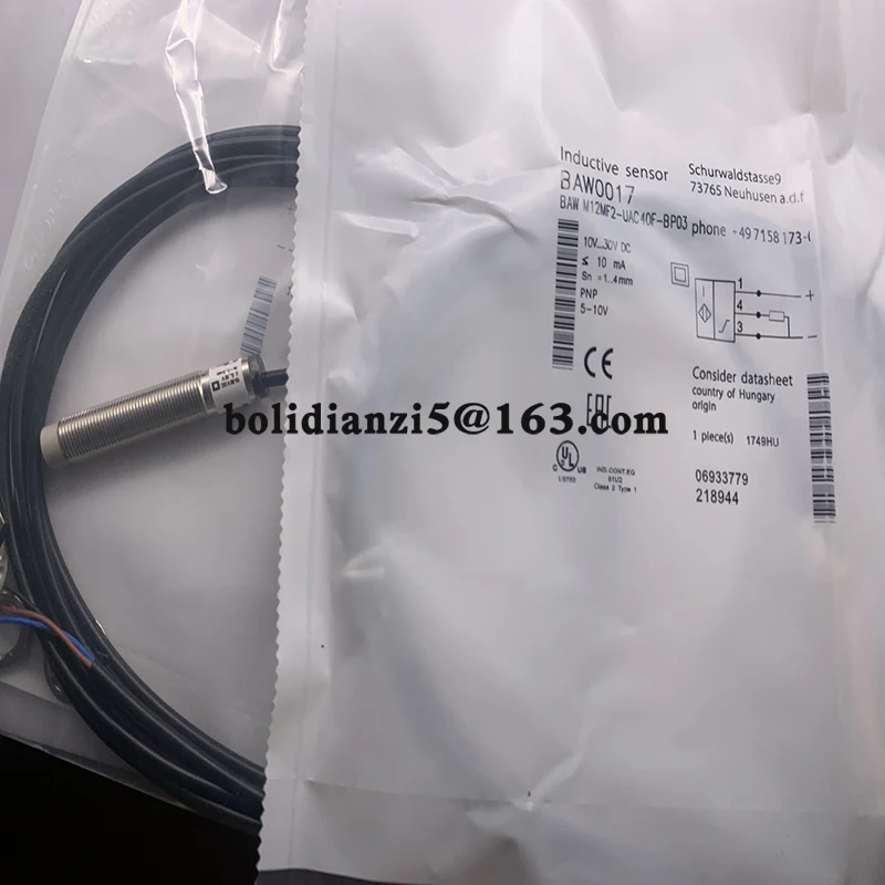 Новый датчик приближения яркий задний свет модель BP05