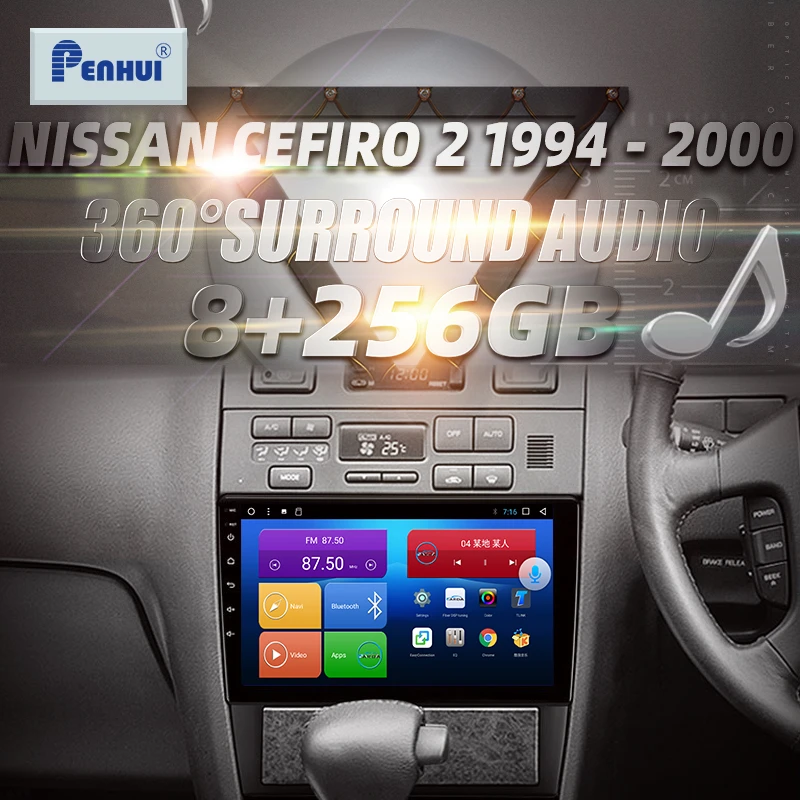 

Автомагнитола для NISSAN TIIDA (2004-2010), мультимедийный видеоплеер с GPS-навигацией, Android, 2 din