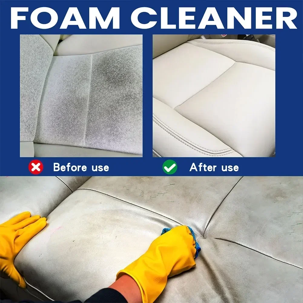 Очиститель пены для автомобиля многофункциональный очиститель салона кожаное