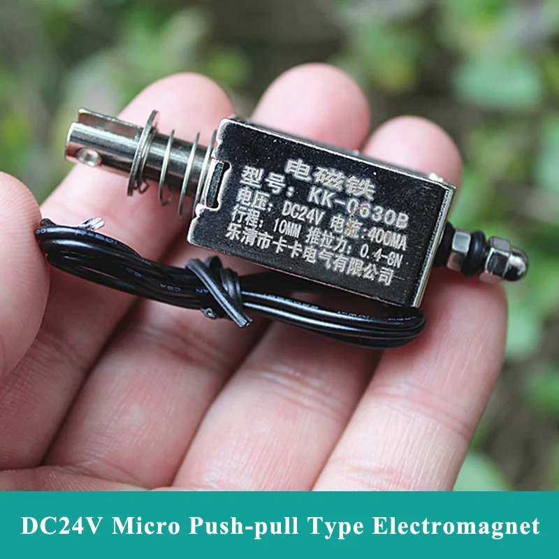 

DC 24V Mini DC Solenoid Electromagnet Micro Push Pull Through Type Electric Solenoid Magnet 10mm Stroke Open Frame Spring Magnet