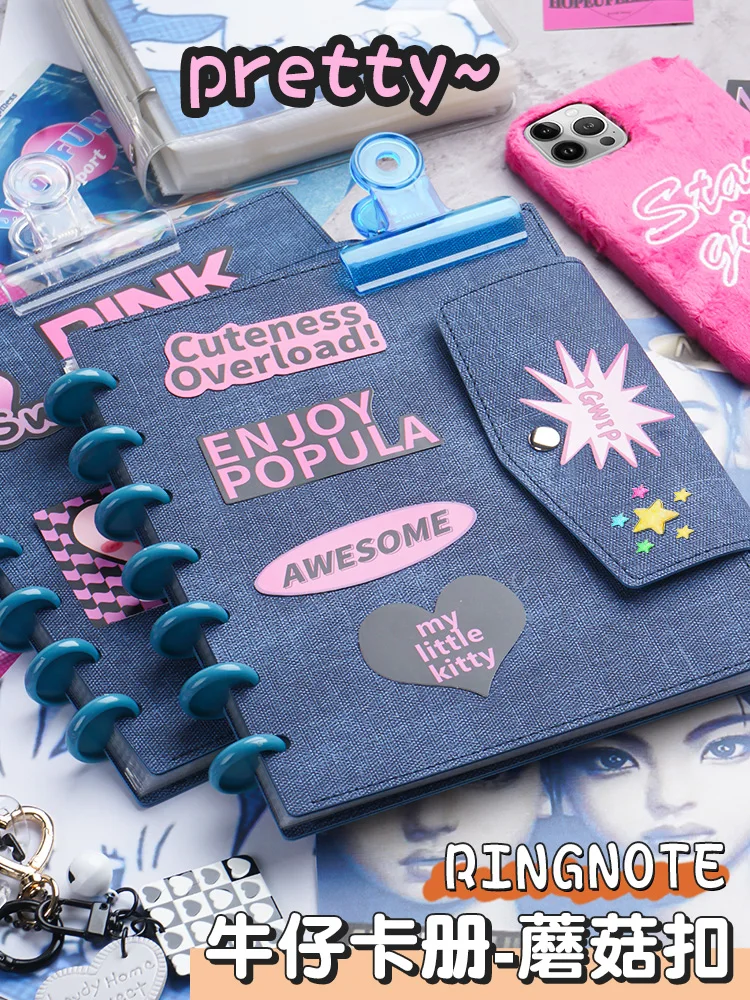 

Lovely Denim PU Mushroom Ring Photocard Binder 4 Grid Photocard Collect Book 3inch Button Lock Kpop Photo Album Card Holder