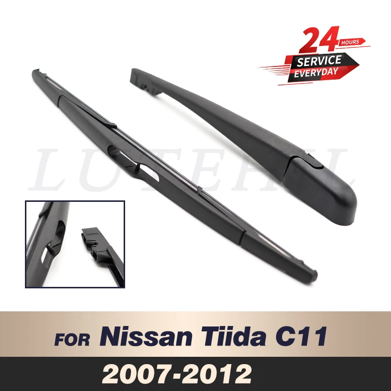 

Комплект щеток и рычагов заднего стеклоочистителя 14 дюймов для Nissan Tiida C11 2007 2008 2009 2010 2011 2012 лобовое стекло заднее окно