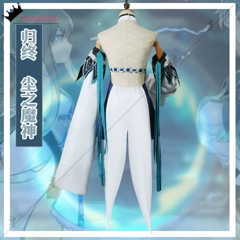 Guizhong косплей костюм игра Genshin Impact cos костюмы 80 см парики Hanfu платье полный комплект
