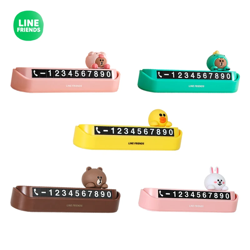 

Line Friends Brown Cony Sally Cartoon Creative Personality Temporary Parking Number Plate Beautiful, Practical and Convenient