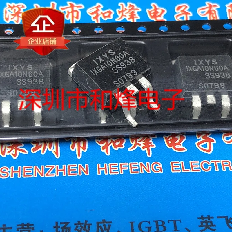 

30 шт. Оригинальный Новый IXGA10N60A TO-263 600V 20A