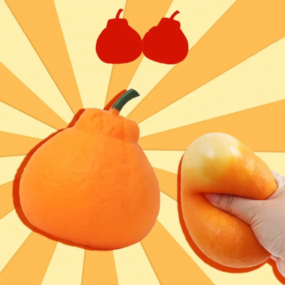 Сжимаемая игрушка Забавный подарок TPR Squeeze Ugly Orange Toys Мягкая липкая для защемления