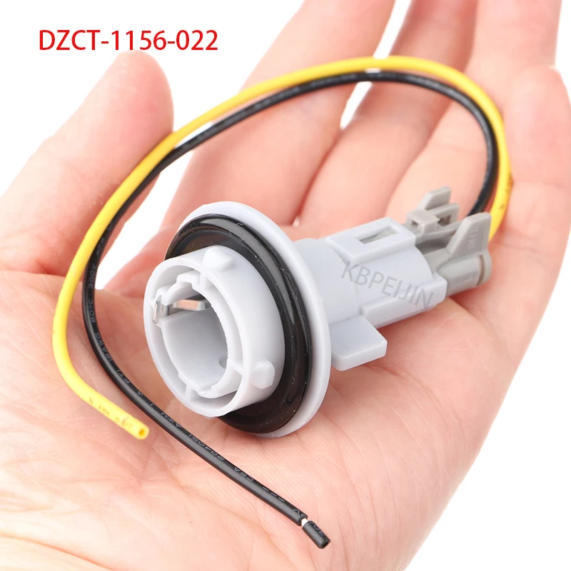 

1 комплект для Great Wall C50 C30 Ssangyong Actyon 1156, патрон для лампы, адаптер для кабеля автомобильного освещения, держатель лампы, соединительные аксессуары