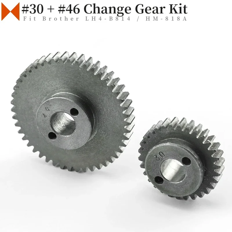 141376000 ( # 30) + 141384000 46) Комплект сменных шестерен подходит для швейной машины Brother