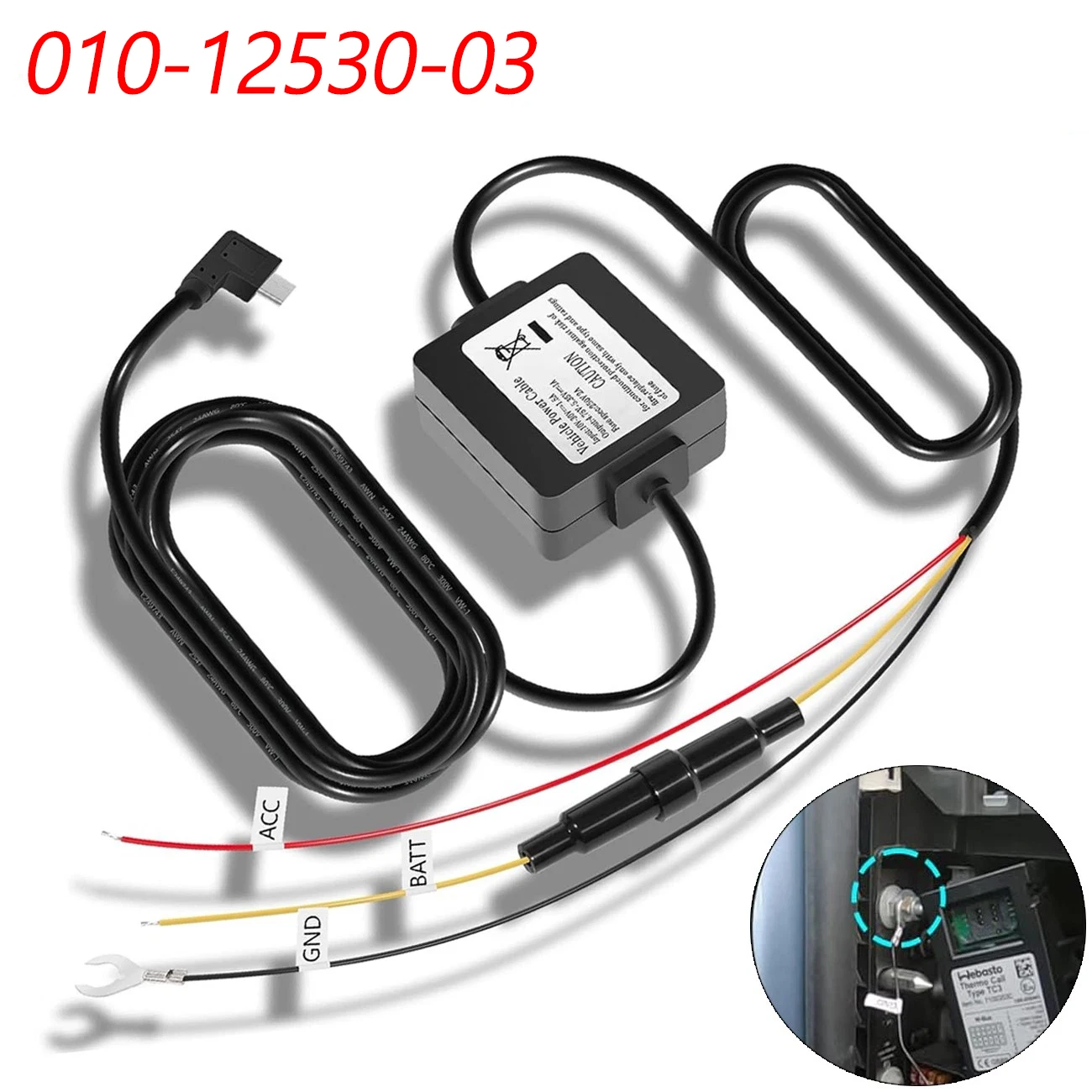 

010-12530-03 Кабель режима парковки для видеорегистраторов Garmin 45/46/47/55/56/57/65W/66W/67W, Dash Cam Mini/Mini 2, и тандемный видеорегистратор,