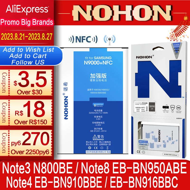 Аккумулятор NOHON для Samsung Galaxy Note 8 4 3 NFC Note3 Note4 EB-BN916BBC EB-BN910BBE оригинальная сменная батарея