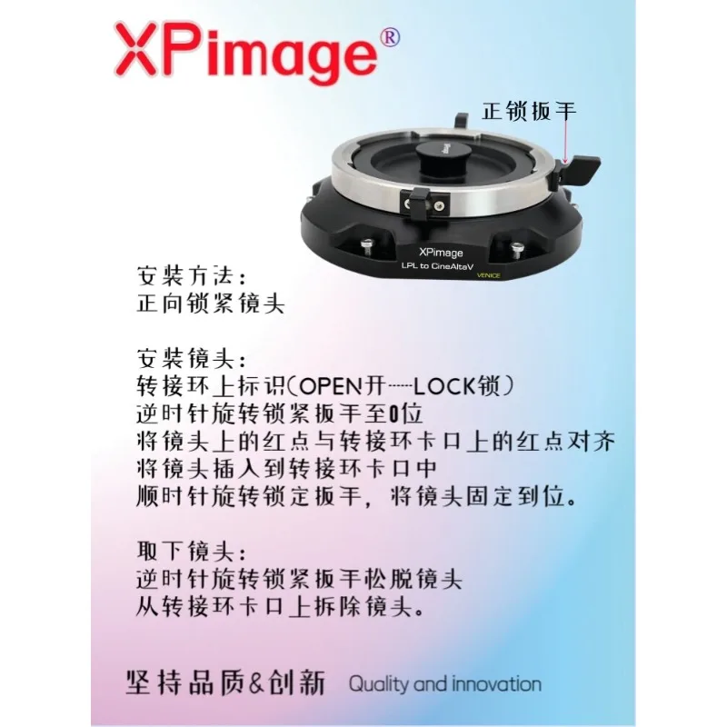 Фото XPimage LPL на RF-mount Alai ARRI объектив для киносъемки с большим размером кадра для камеры Canon EOS с байонетом RF. №5