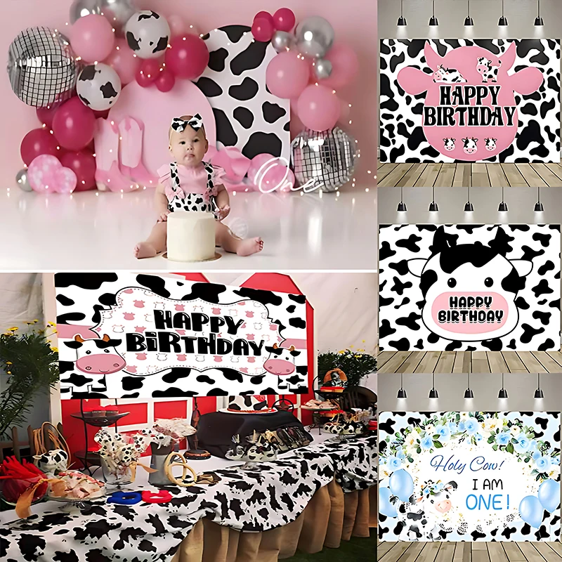 Декор для детского дня рождения с изображением коровы Западной фермы баннер