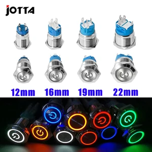 12/16/19/22mm Metal Push Button Switch Ring Lamp/Power Symbol Waterproof IP65 Momentary Latching 12V On Off Power Switch