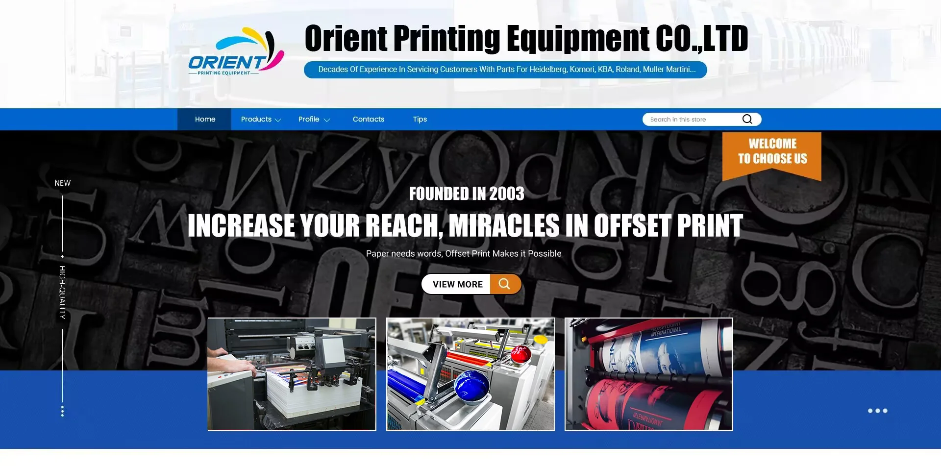 Печатная плата 00.781.3639 (оригинальная) и печатная SM52 (Сделано в Китае)-1 шт.