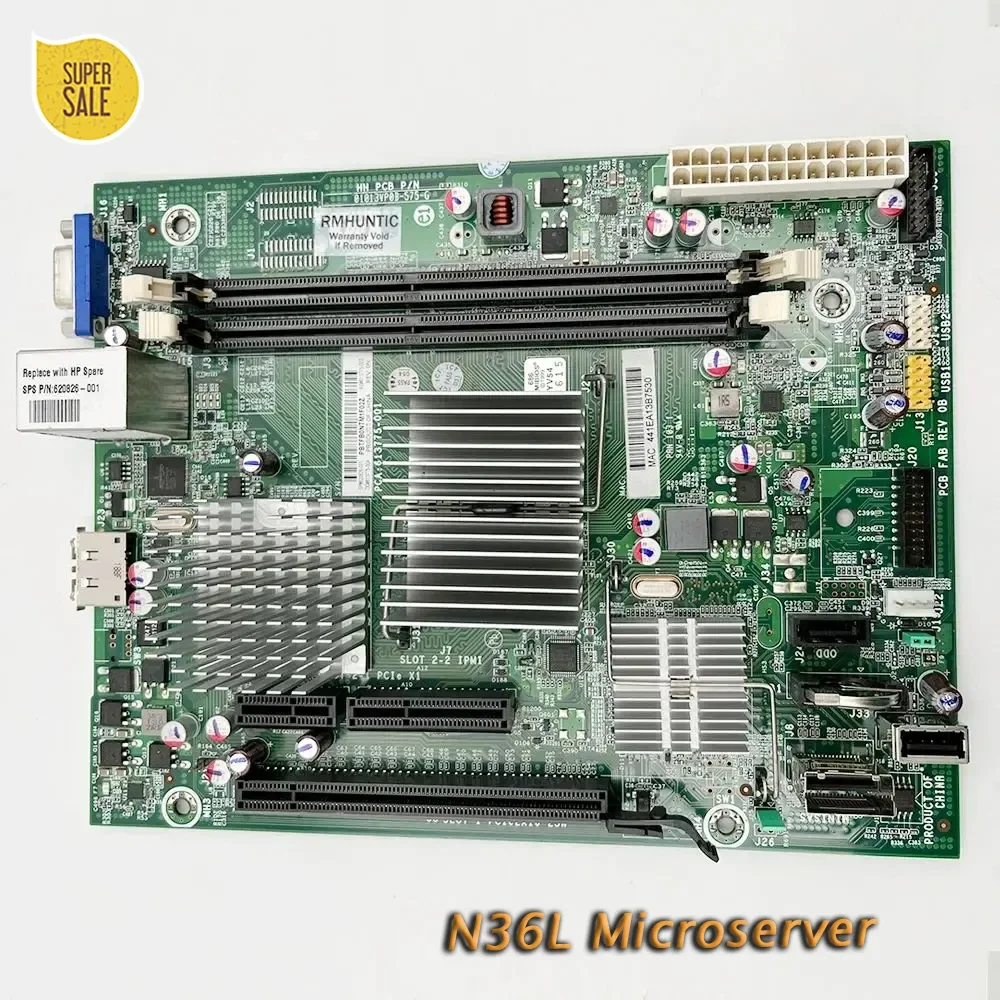 Для материнской платы HP N36L Microserver 1 3 ГГц 620826 -001 613775